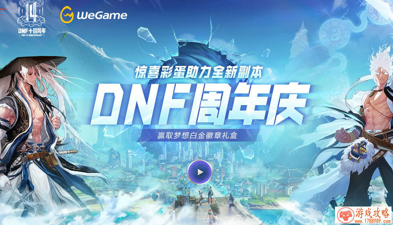 经营沙滩单机游戏 经营沙滩单机游戏