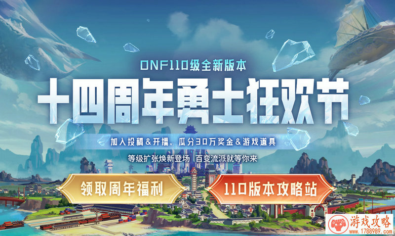 最大游戏手机游戏