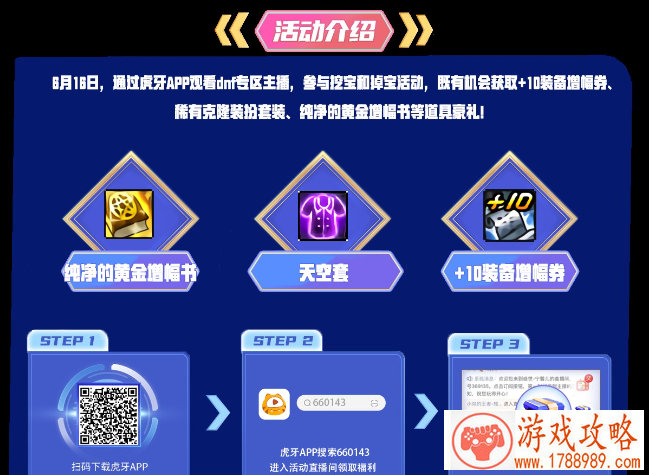 游戏取名宝典(游戏取名字大全免费查询2021) 游戏取名宝典(游戏取名字大全免费查询2021)
