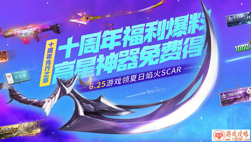 4399小游戏大全4399 4399小游戏大全4399