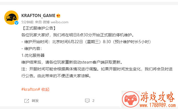 凯撒文化斩获2017游鼎奖四项桂冠 打造泛娱乐格局 凯撒文化斩获2017游鼎奖四项桂冠 打造泛娱乐格局