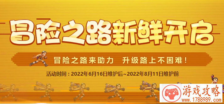 暗黑黎明2新手攻略 游戏前期入坑指南详解[图]