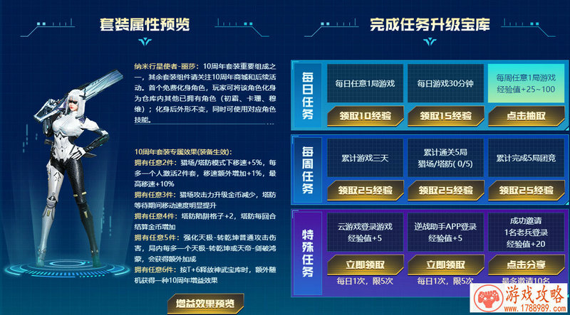 发呆手机单机游戏