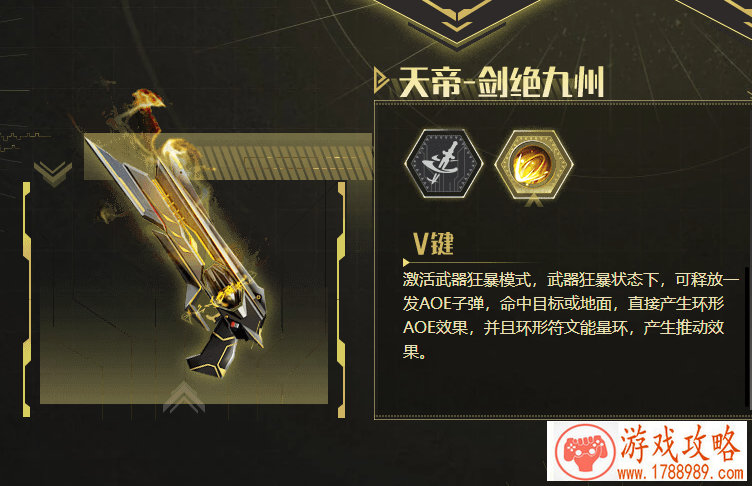 大型单机游戏 (3) 大型单机游戏 (3)