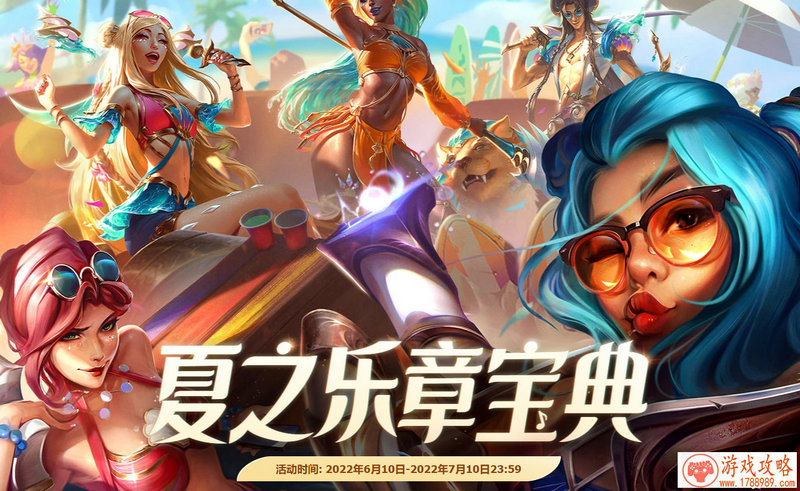 诗意盎然的游戏名称汇总