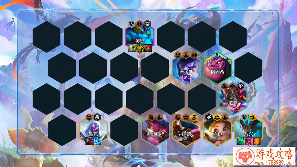 西游后宫游戏手机