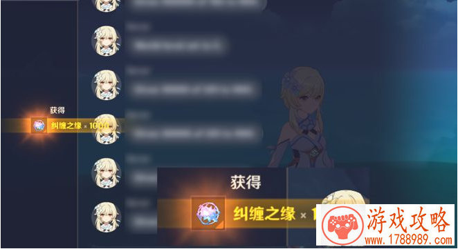 阴阳师式神应援3日战报数据 突突妖狐养成大法