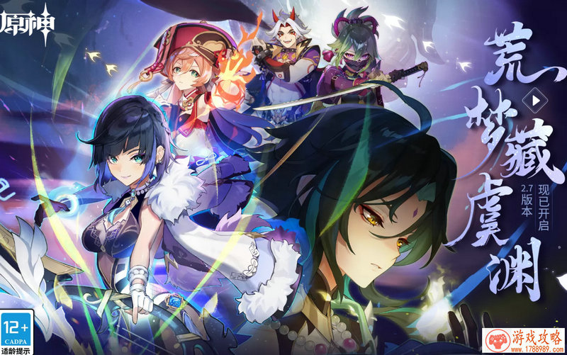 单机游戏暗棋象棋