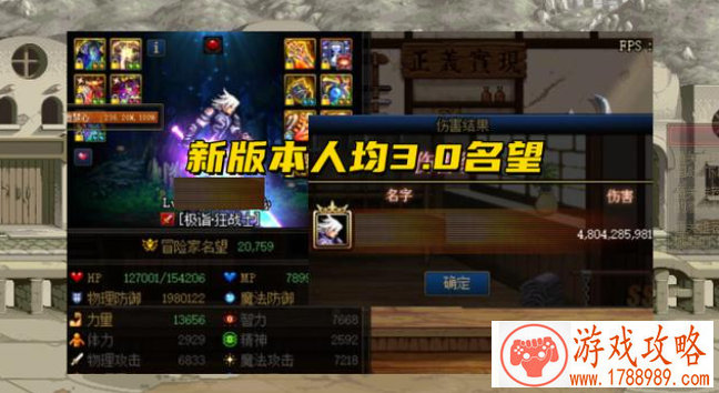 侦探游戏大型手机