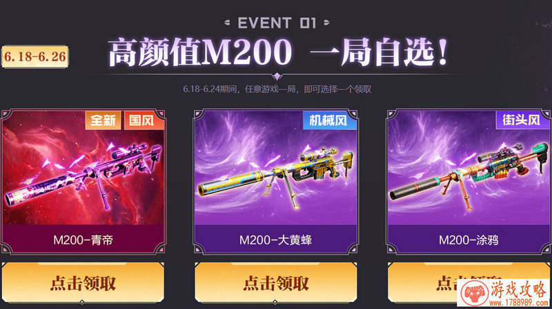 手机游戏格斗游戏