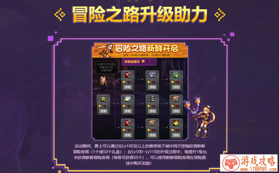 姓周的游戏英文名 135个