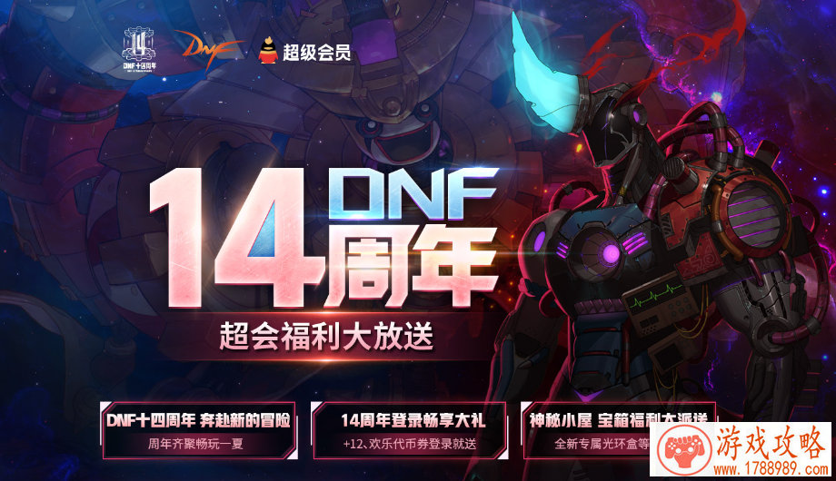 3g以下的单机游戏 3g以下的单机游戏