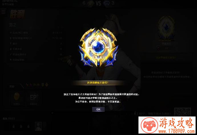 六字情侣网名游戏 六字情侣网名游戏