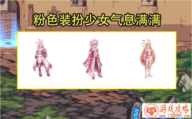 非人学园9月5日更新 肆季上线 白骨精限定皮肤返