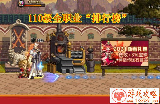 一手把控,这6款竖屏休闲游戏偷着玩也能爽爆, 一手把控,这6款竖屏休闲游戏偷着玩也能爽爆,