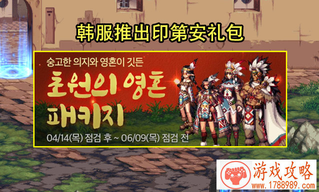 女***名字:买别墅别贪便宜 看不到风水禁忌 女***名字:买别墅别贪便宜 看不到风水禁忌