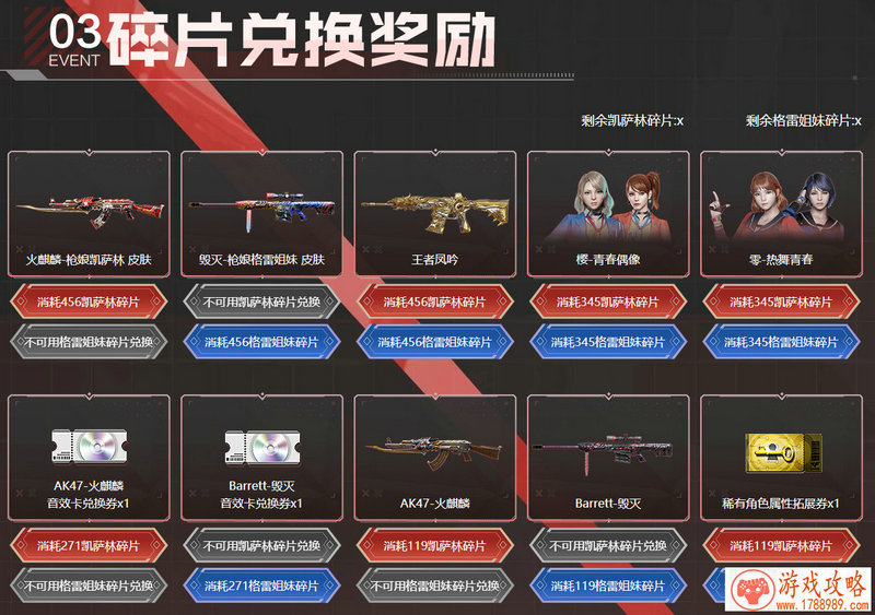 单机人工少女游戏 单机人工少女游戏