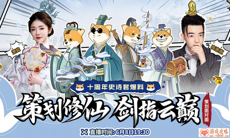 霸气的游戏名起名(一些霸气的游戏名字) 霸气的游戏名起名(一些霸气的游戏名字)