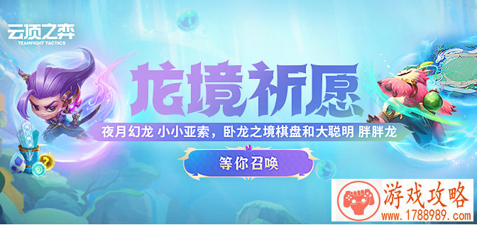 永久吸引人的游戏名,让人过目不忘的游戏名字 永久吸引人的游戏名,让人过目不忘的游戏名字