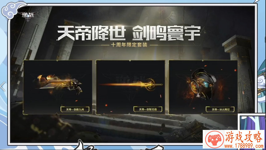 变异宠物单机游戏