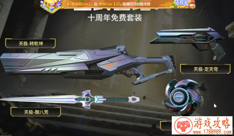 5个人一起的游戏名(五个人一起玩游戏取什么名字) 5个人一起的游戏名(五个人一起玩游戏取什么名字)