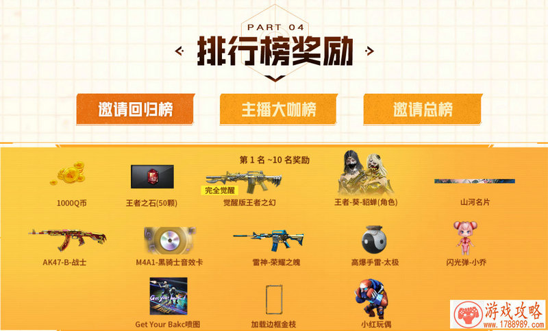 欧美单机格斗游戏 欧美单机格斗游戏