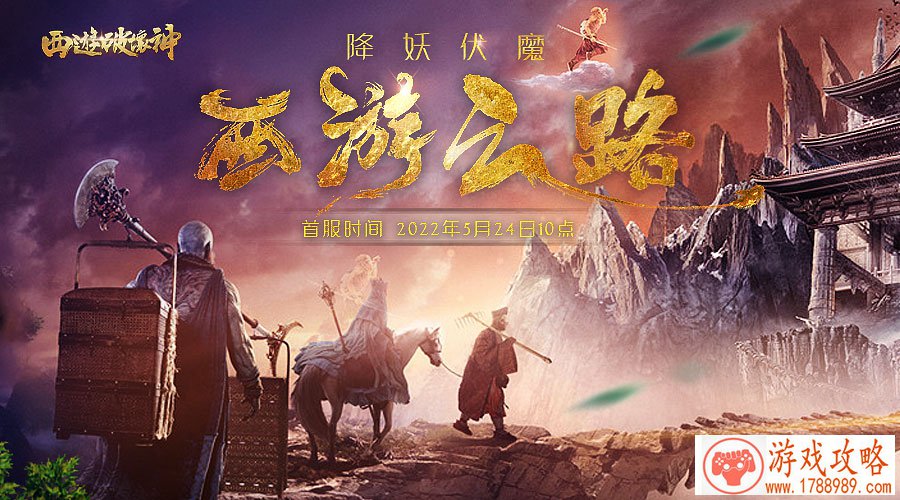 老版单机游戏平台