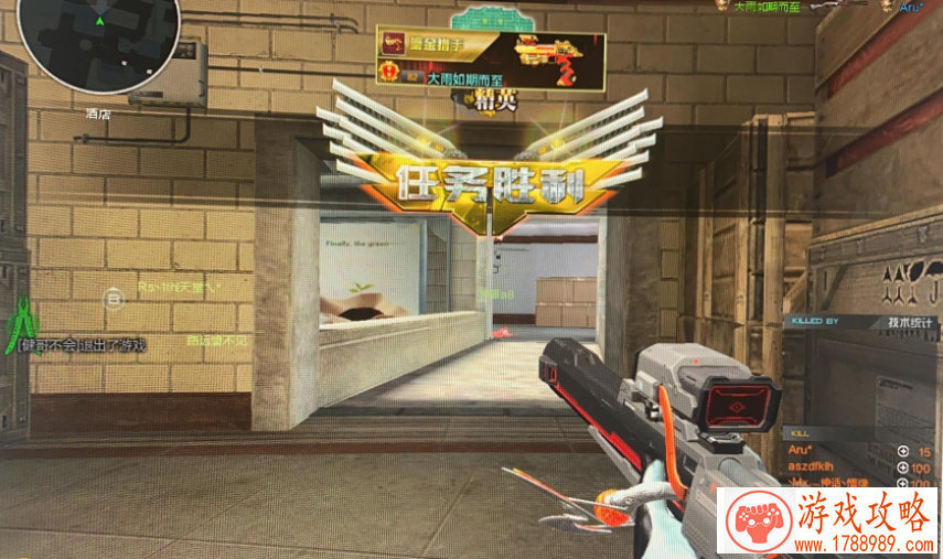 欢乐奇兵单机游戏 欢乐奇兵单机游戏