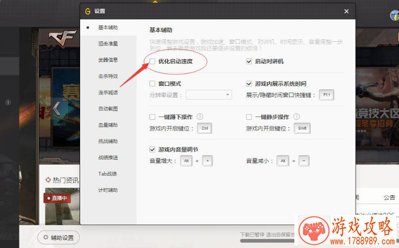 海外最开放的浏览器 海外最开放的浏览器
