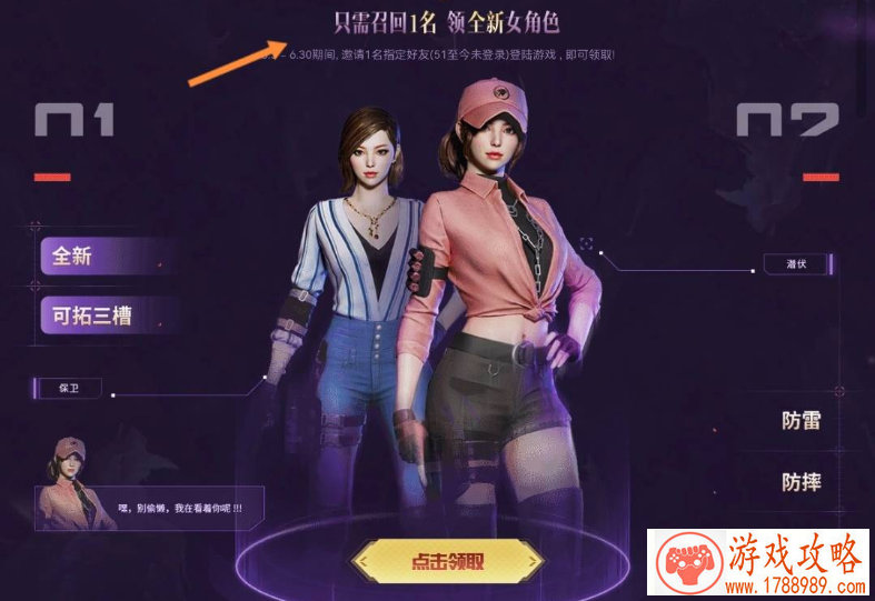 游戏大全英语名字 197个