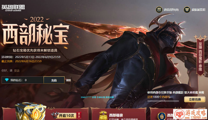 双人成行游戏单机 双人成行游戏单机