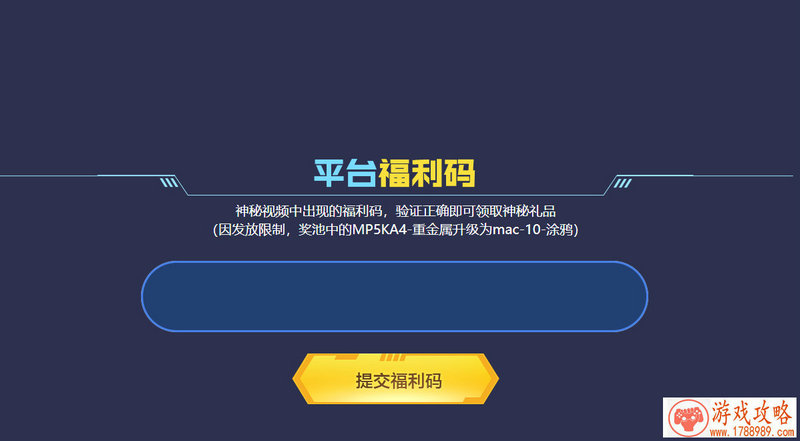 个性英文游戏网名大全女生(女生英文游戏名好听) 个性英文游戏网名大全女生(女生英文游戏名好听)