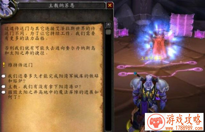 手机大型汽车游戏 手机大型汽车游戏