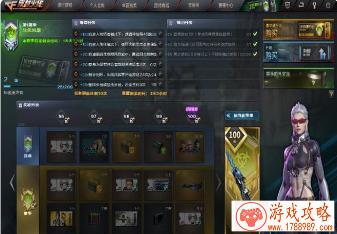 全新星际冒险手游《王牌飞行团》 10月19日将上线 全新星际冒险手游《王牌飞行团》 10月19日将上线