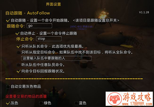 游戏情侣名字两个字,两个字有诗意的情侣游戏名字