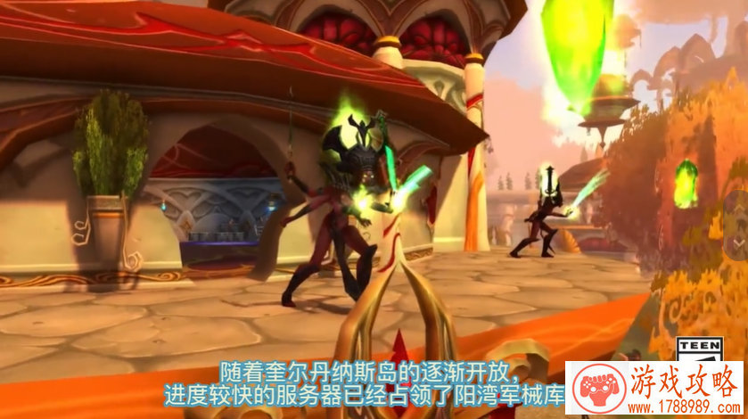 严重叛国单机游戏 严重叛国单机游戏