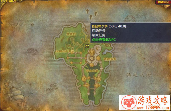 大型单机反恐游戏