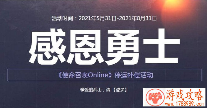 单机闯关游戏平台 单机闯关游戏平台