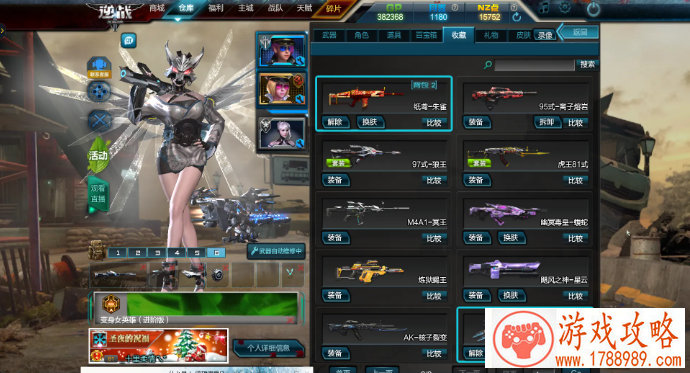 好的装扮单机游戏 好的装扮单机游戏