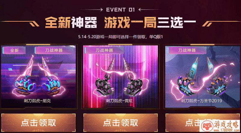 苹果单机指尖游戏 苹果单机指尖游戏