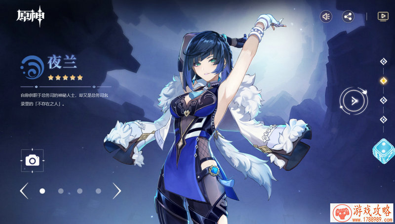 刀塔传奇新版本新英雄圣堂刺客职业技能详解[图