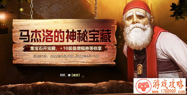 射击.单机小游戏.