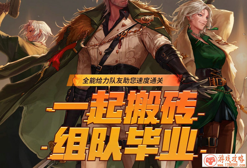 简单情侣网名一对,游戏情侣名字一对简洁 简单情侣网名一对,游戏情侣名字一对简洁