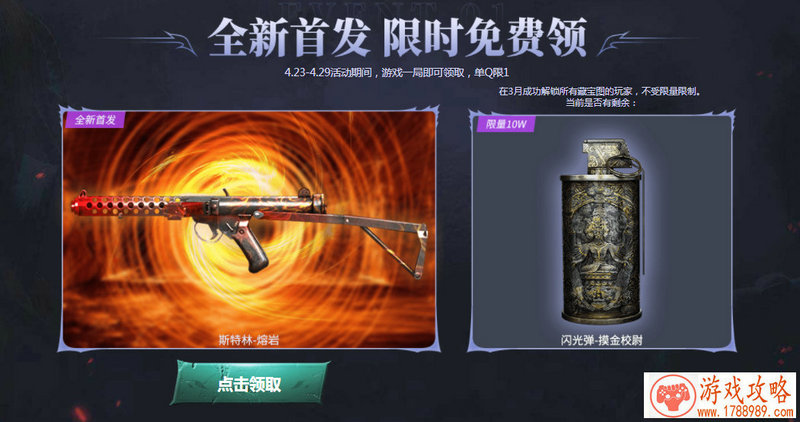 部落冲突版本更新预告 全方面等级提升和大量平 部落冲突版本更新预告 全方面等级提升和大量平