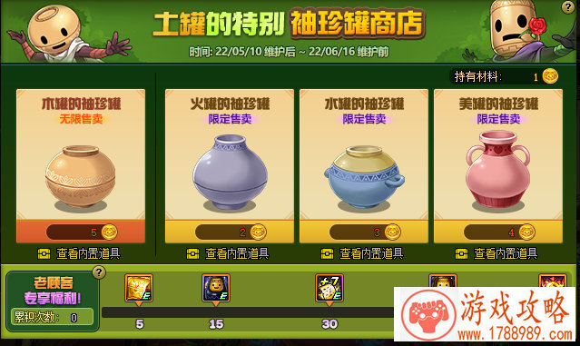 游戏取名字好听的英文名字 109个 游戏取名字好听的英文名字 109个