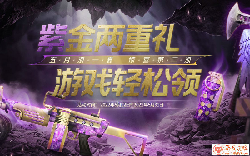 魔幻新西游手游《大圣王》手游再续港漫经典[ 魔幻新西游手游《大圣王》手游再续港漫经典[