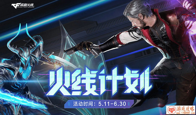 游戏角色名字女性英文名字 144个