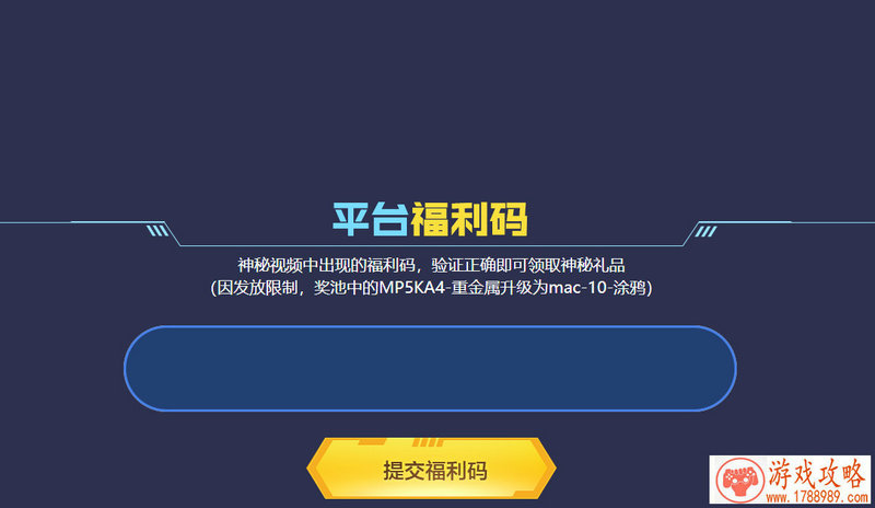 手机单机游戏天国