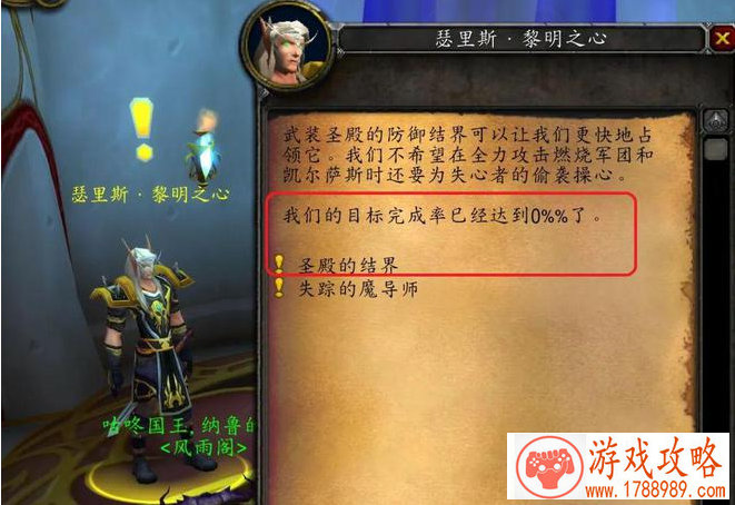 游戏名女生可爱气质,女生游戏名字可爱个性