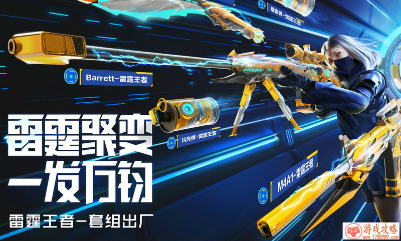 奥特曼格斗游戏下载 奥特曼格斗游戏下载